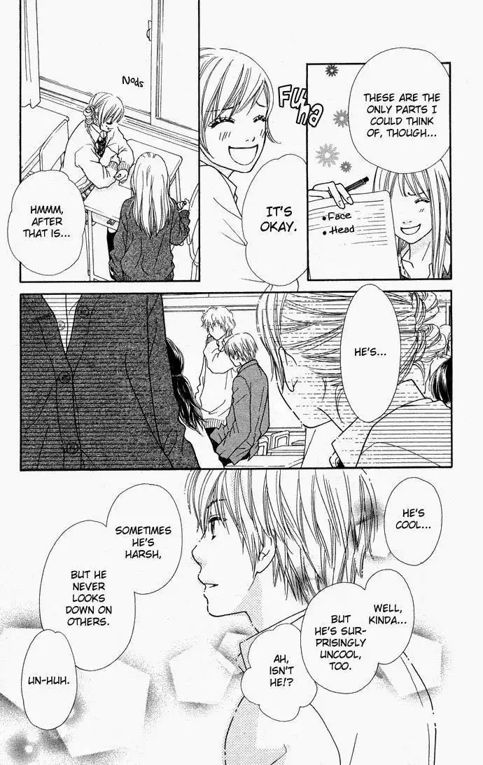 Parfait Tic Chapter 98 15